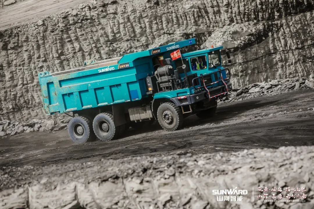 “礦”世高手，齊聚山河智能挖掘機操作手挑戰(zhàn)賽