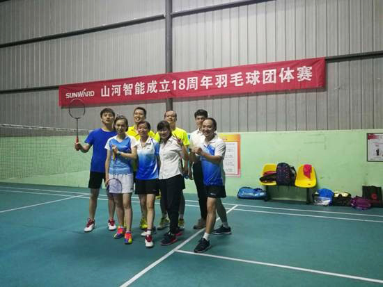 十八載青華歲月，羽動(dòng)山河