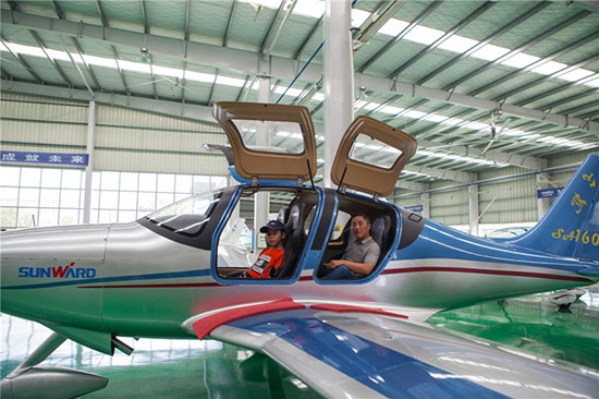 這個夏天，親子玩轉山河智能“三棲”裝備