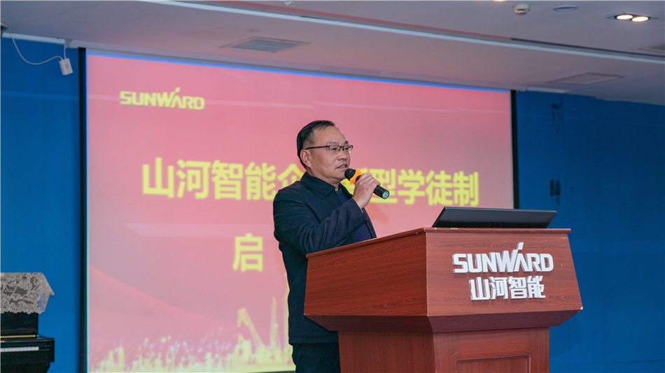 校企攜手，讓“新型學(xué)徒”成長為“現(xiàn)代工匠”