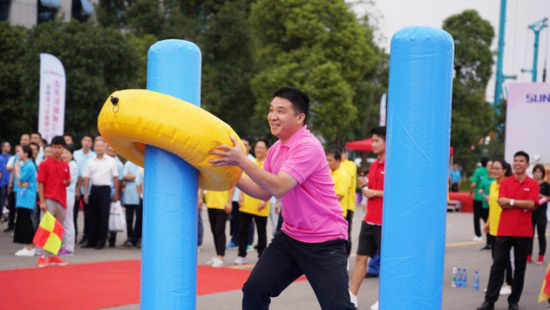 風(fēng)華十九載，攜手再騰飛！——慶祝山河智能成立十九周年表彰會(huì)暨趣味運(yùn)動(dòng)會(huì)