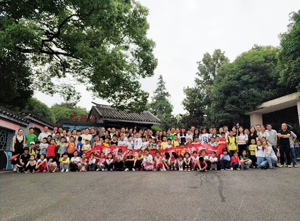 大手牽小手·“頑”轉(zhuǎn)六一，山河智能首次六一親子主題活動(dòng)圓滿舉行