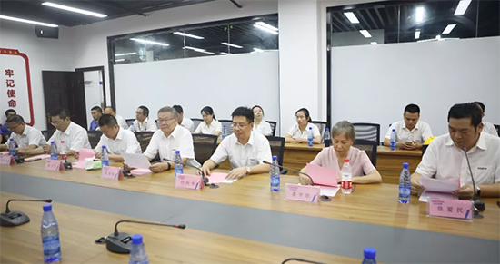 月滿中秋，情滿山河 ——2019年中秋送溫暖座談會