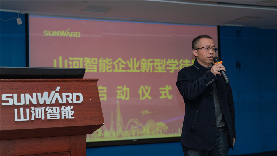 校企攜手，讓“新型學(xué)徒”成長為“現(xiàn)代工匠”