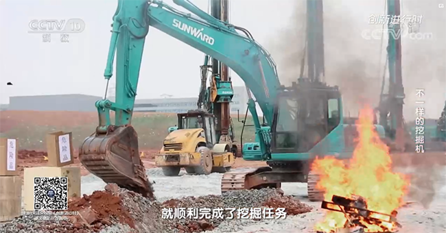央視專題，深度揭秘山河智能“不一樣的挖掘機”
