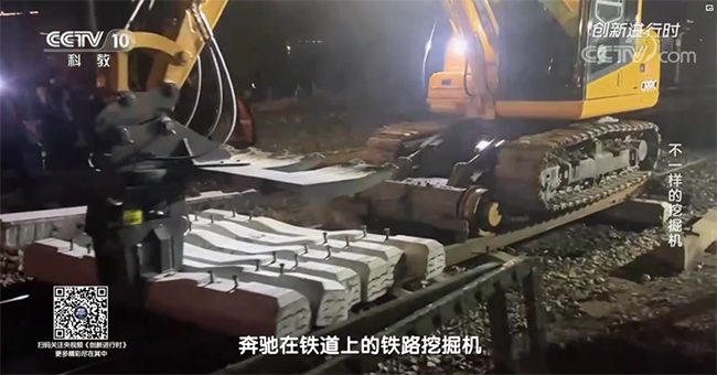 央視專題，深度揭秘山河智能“不一樣的挖掘機”