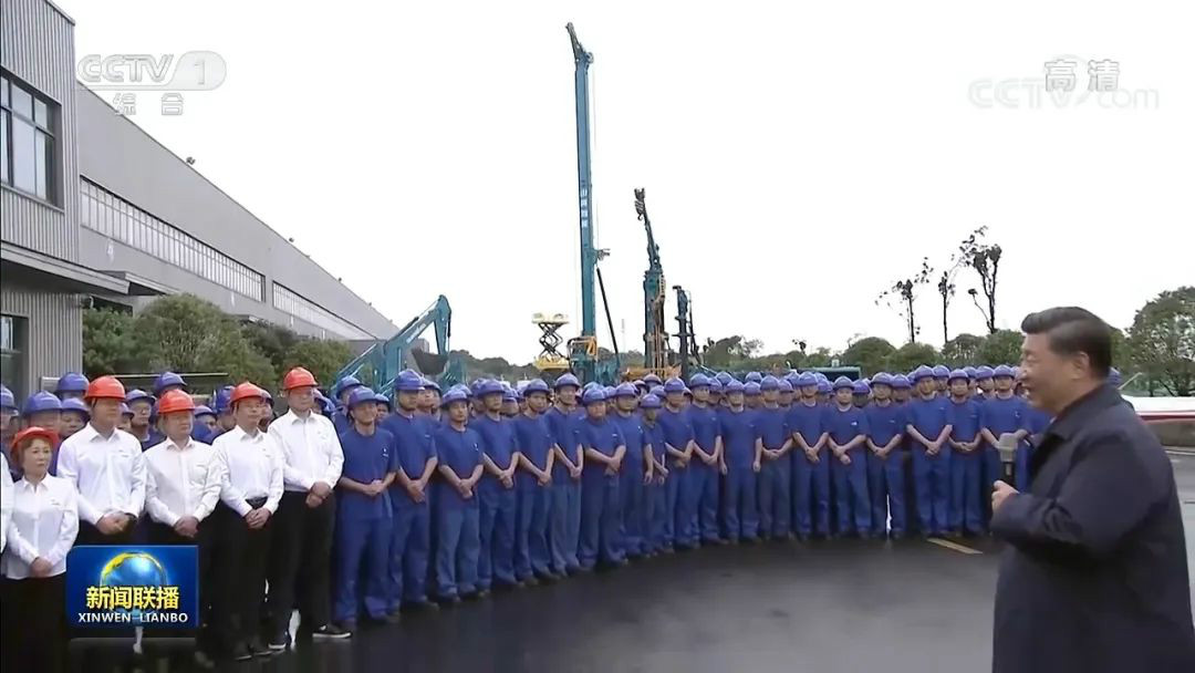 總書(shū)記“點(diǎn)贊”山河創(chuàng)新，山河智能集中收看《新聞聯(lián)播》