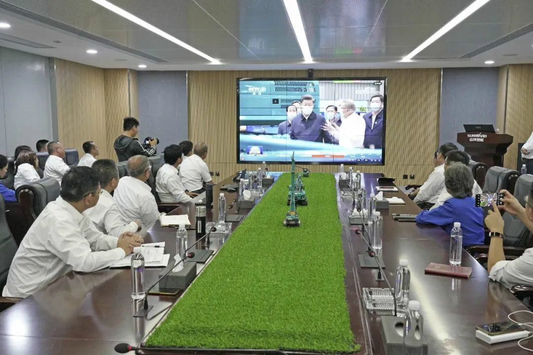 總書(shū)記“點(diǎn)贊”山河創(chuàng)新，山河智能集中收看《新聞聯(lián)播》