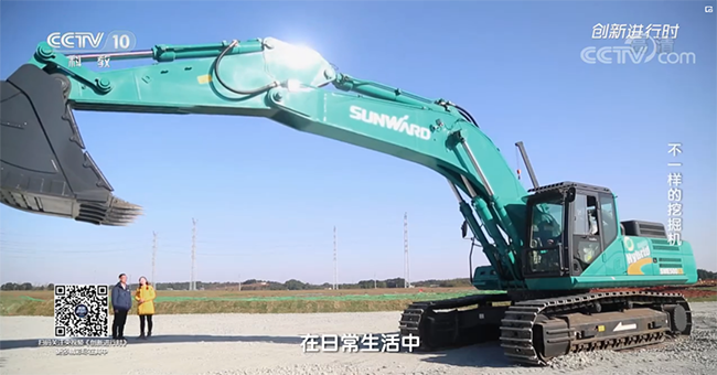 央視專題，深度揭秘山河智能“不一樣的挖掘機”