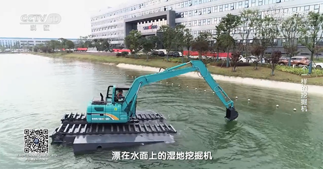 央視專題，深度揭秘山河智能“不一樣的挖掘機”