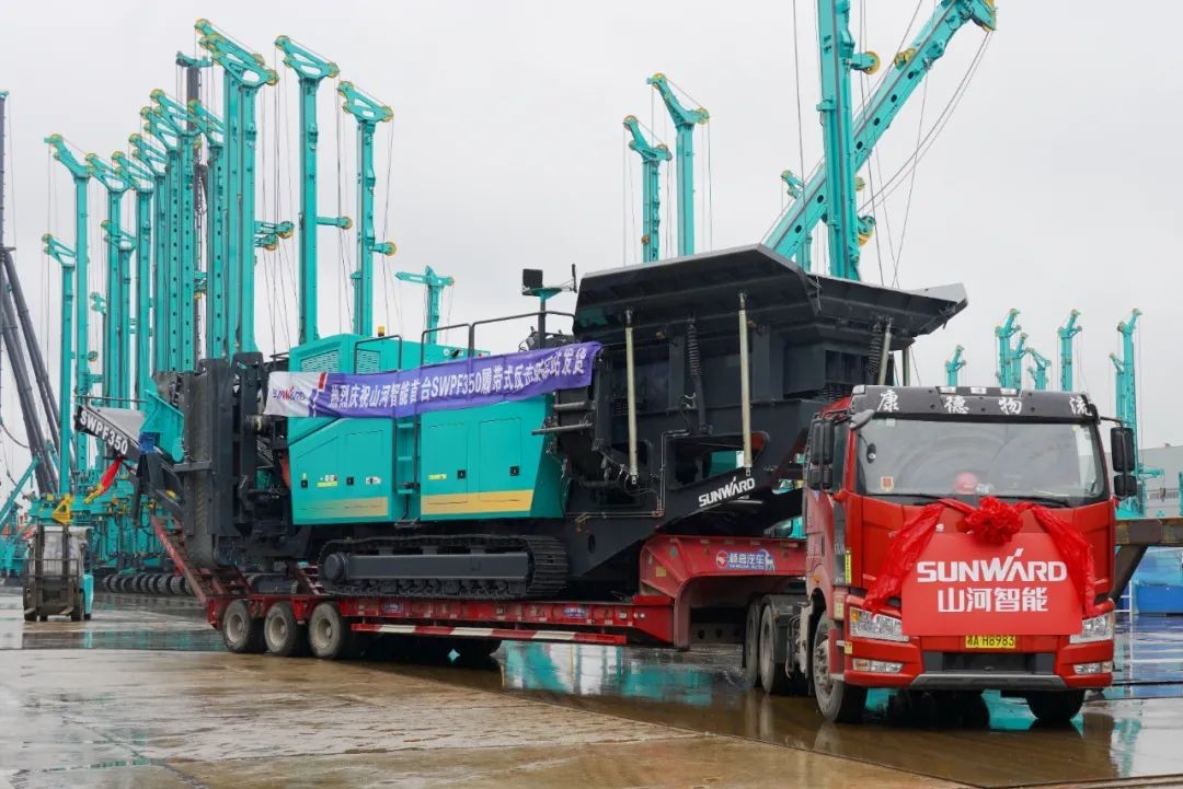 產(chǎn)品服務(wù)雙保障！日進斗金的他為山河智能打call！