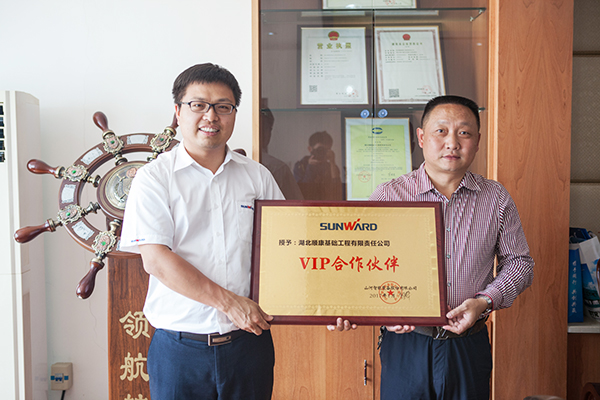 創(chuàng)富故事：攜手十一年，山河智能助力湖北順康邁向騰飛