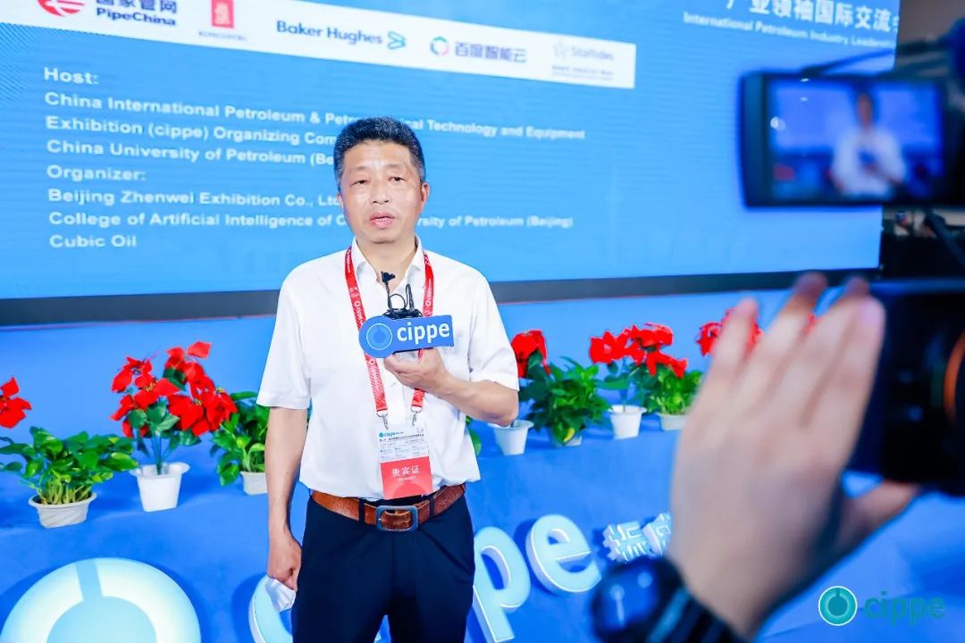 山河智能亮相北京國際石油展