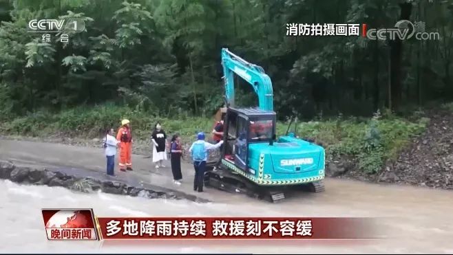 挖掘機(jī)還能這樣用？山河智能挖掘機(jī)救人上央視！