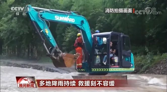 挖掘機(jī)還能這樣用？山河智能挖掘機(jī)救人上央視！