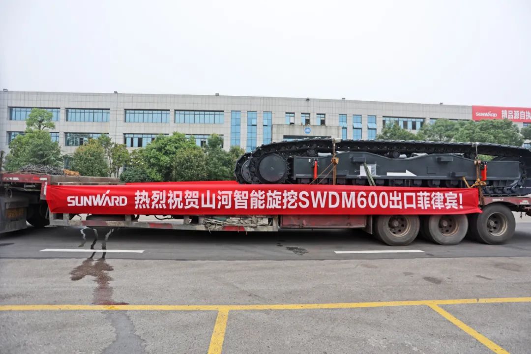 山河智能最大旋挖鉆機(jī)出口菲律賓，開啟拓展海外市場(chǎng)新篇章
