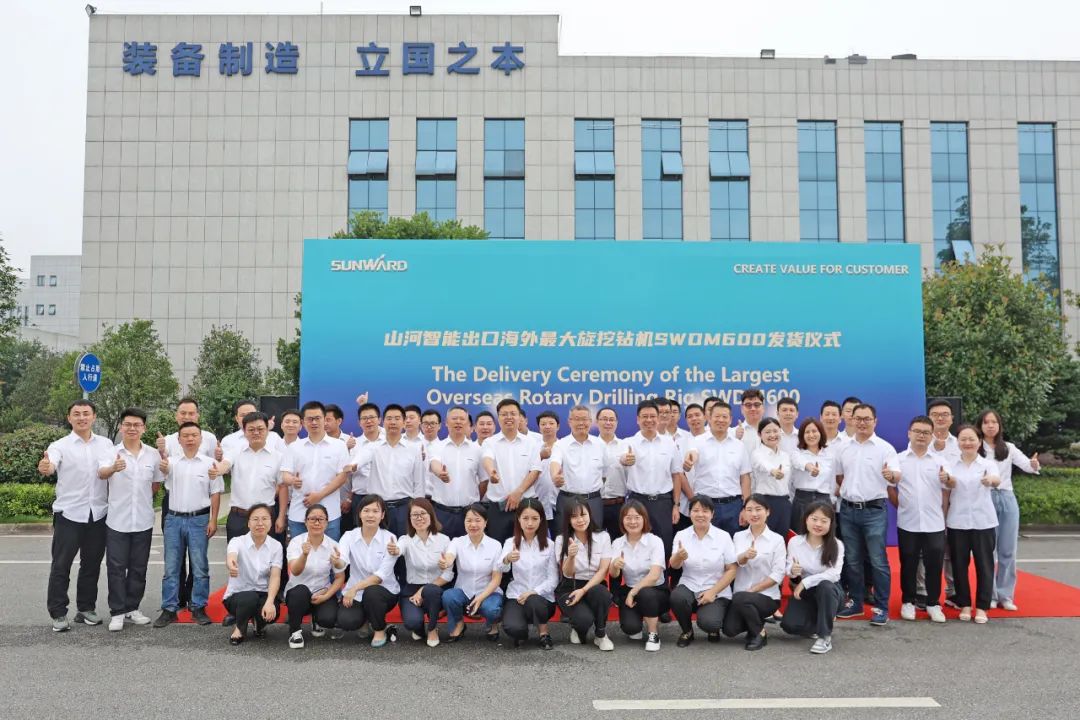山河智能最大旋挖鉆機(jī)出口菲律賓，開啟拓展海外市場(chǎng)新篇章