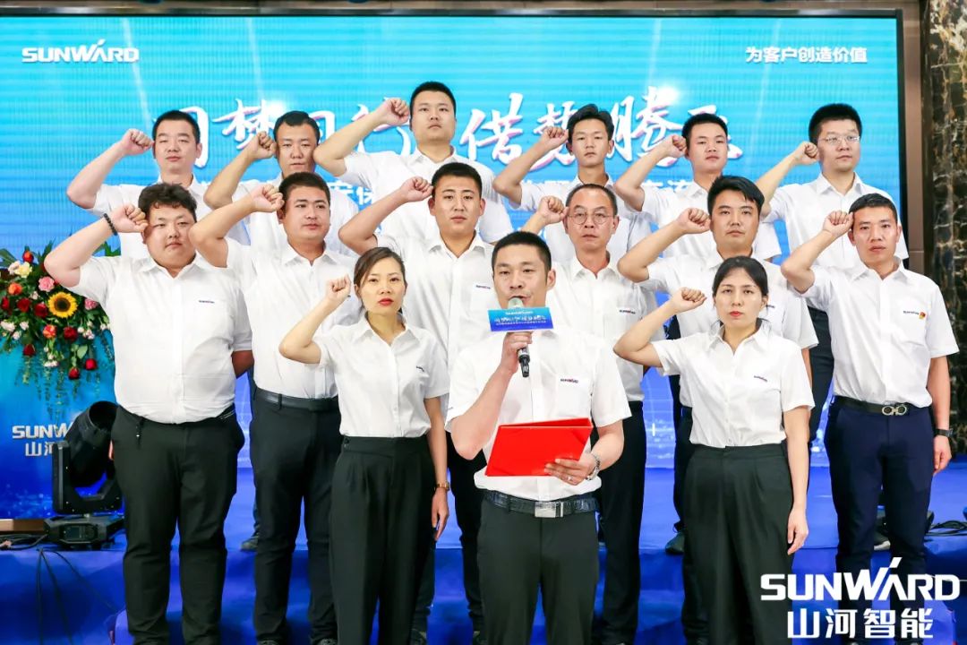 雄安保障中心開業(yè)！山河智能助力未來之城建設(shè)