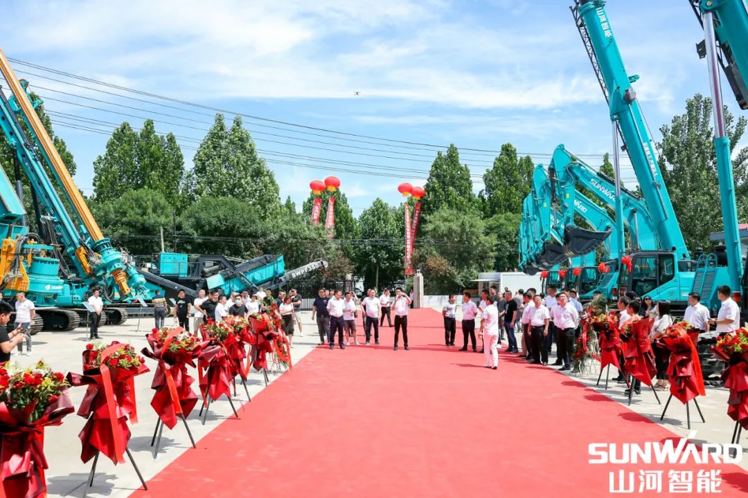 雄安保障中心開業(yè)！山河智能助力未來之城建設(shè)