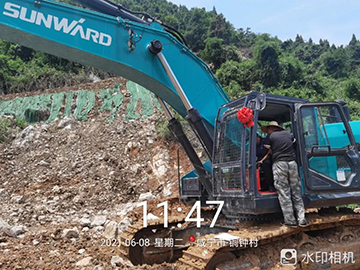 品質(zhì)山河，用心服務——2021年山河智能全球服務萬里行湖北站啟動