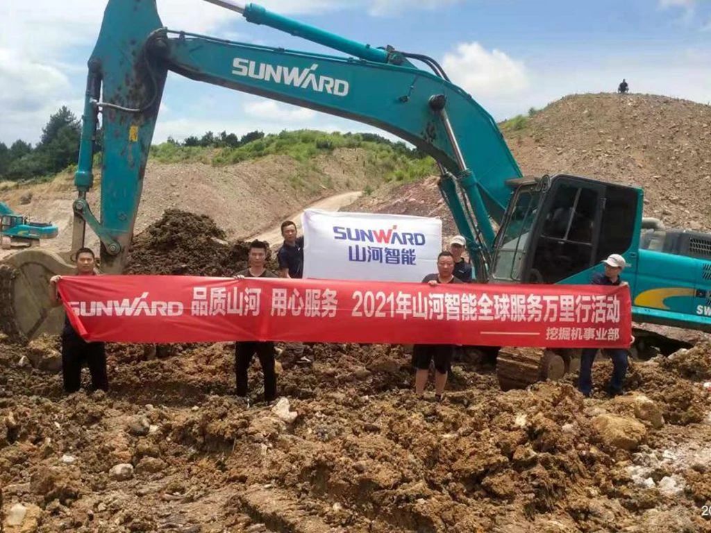 品質(zhì)山河 用心服務(wù)——山河智能全球服務(wù)萬里行走進(jìn)“避暑之都”貴州