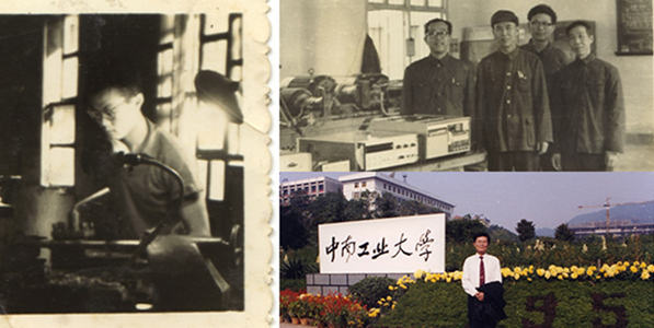 一篇“飄揚過海”的人物傳記 讓企業(yè)文化更好傳承