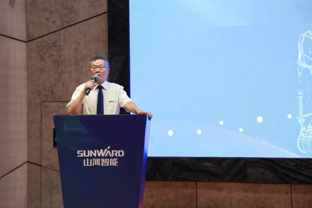 “同心同夢(mèng)，協(xié)力拼搏” ——山河智能2021年挖掘機(jī)經(jīng)銷商半年度經(jīng)營工作會(huì)議圓滿召開