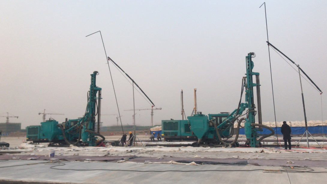 北京大興機(jī)場(chǎng)，山河智能鑿巖設(shè)備曾助力新技術(shù)落地 | 百年風(fēng)華筑錦繡山河（2）