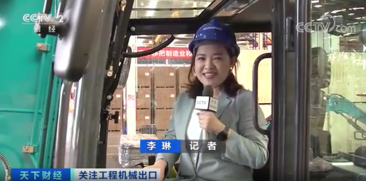 媒體聚焦 | 太火爆！山河智能微小挖暢銷歐美，銷量暴增145%！