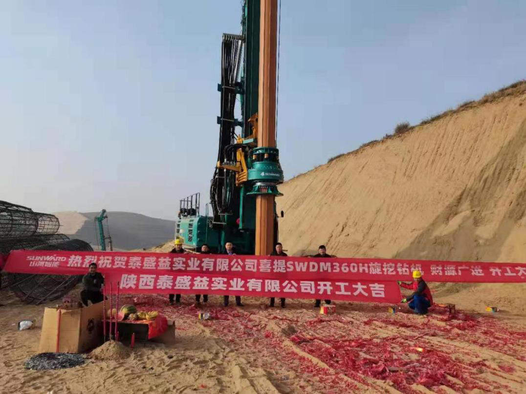 獻(xiàn)力塞上江南！山河智能旋挖鉆機(jī)參建銀昆高速寧夏段 | 百年風(fēng)華筑錦繡山河（4）