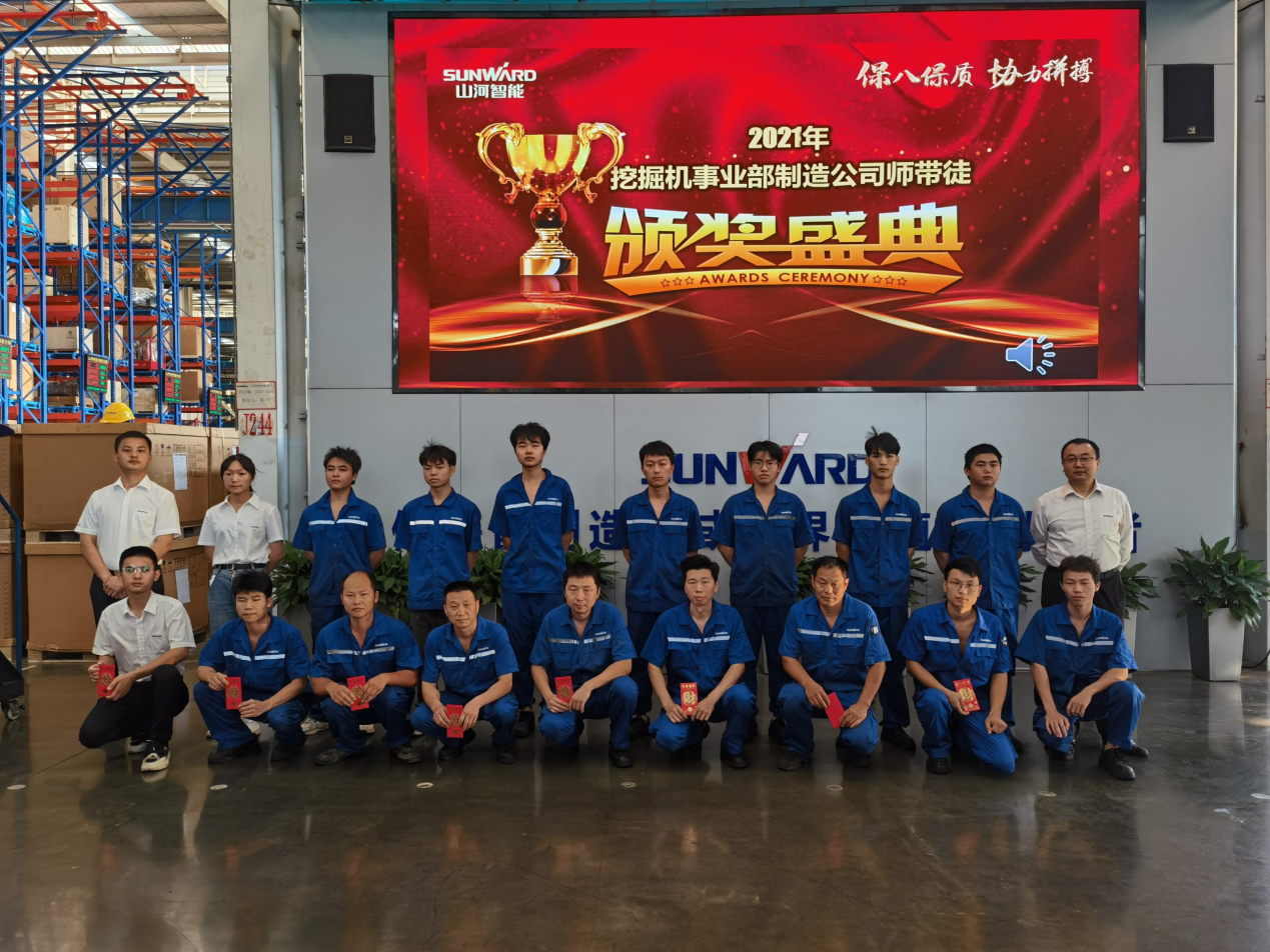 圖集 |超12萬元“帶崗津貼”發(fā)放！為這些導師點贊