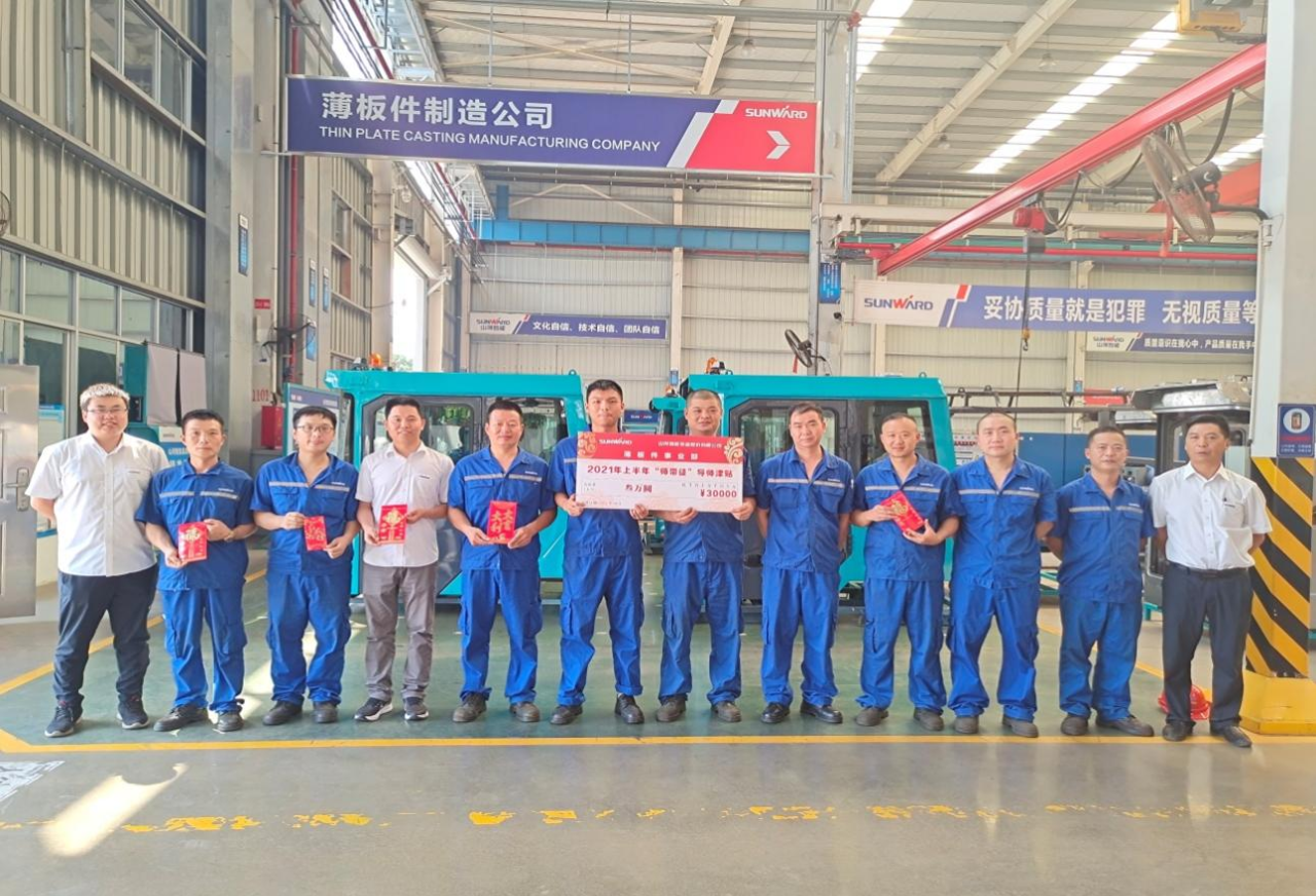 圖集 |超12萬元“帶崗津貼”發(fā)放！為這些導師點贊