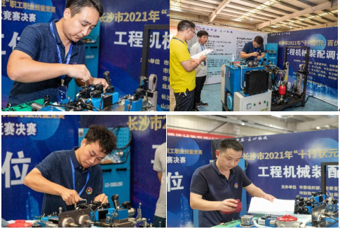 十行狀元百優(yōu)工匠！這場競賽讓工匠精神更好傳承