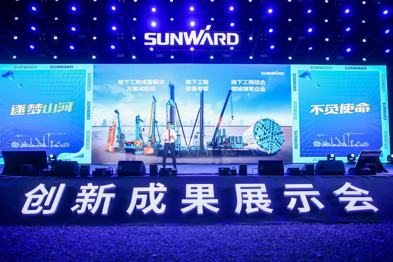 逛展超熱鬧！山河智能成果展示會(huì)高能名場(chǎng)面來襲