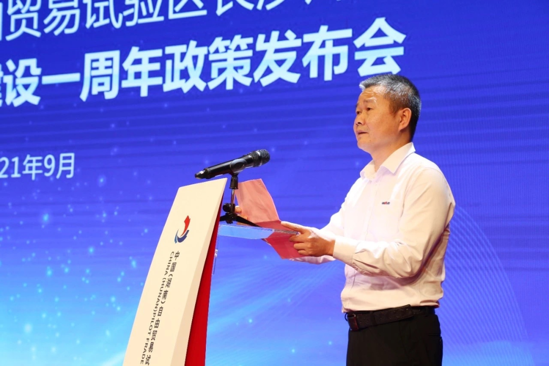 攜手長沙經(jīng)開區(qū)，山河智能探索工程機(jī)械二手設(shè)備出口