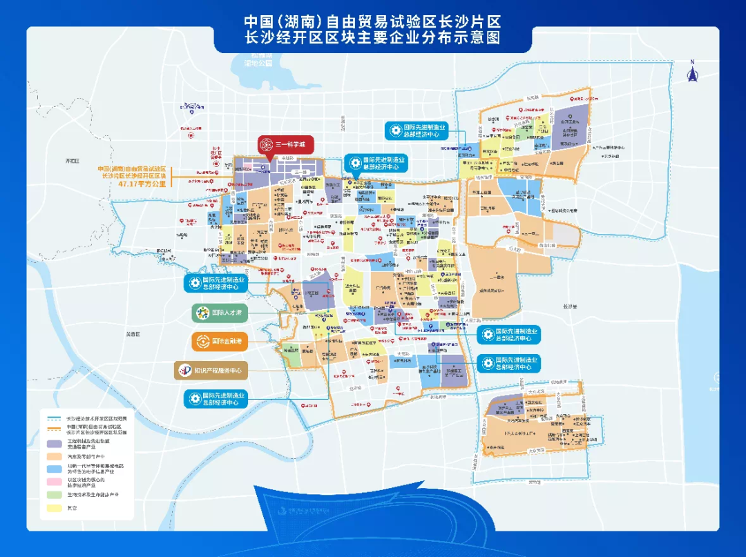 攜手長沙經(jīng)開區(qū)，山河智能探索工程機(jī)械二手設(shè)備出口