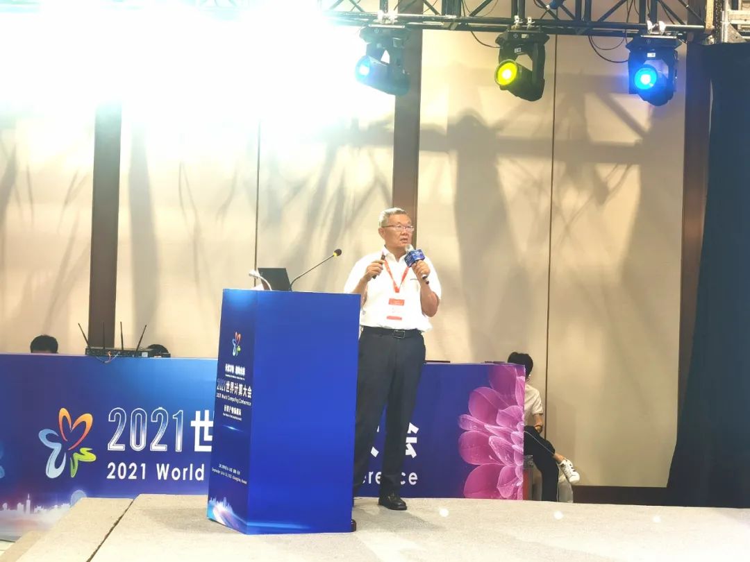 山河智能何清華：創(chuàng)新驅(qū)動(dòng) 數(shù)字賦能，助推制造業(yè)數(shù)字化轉(zhuǎn)型