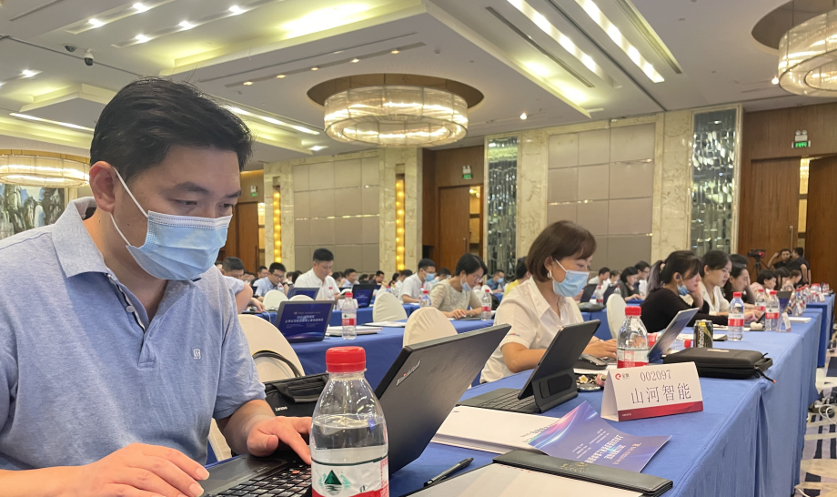 2小時(shí)、67個(gè)問題，在投資者網(wǎng)上集體接待日活動上他們說了這些→