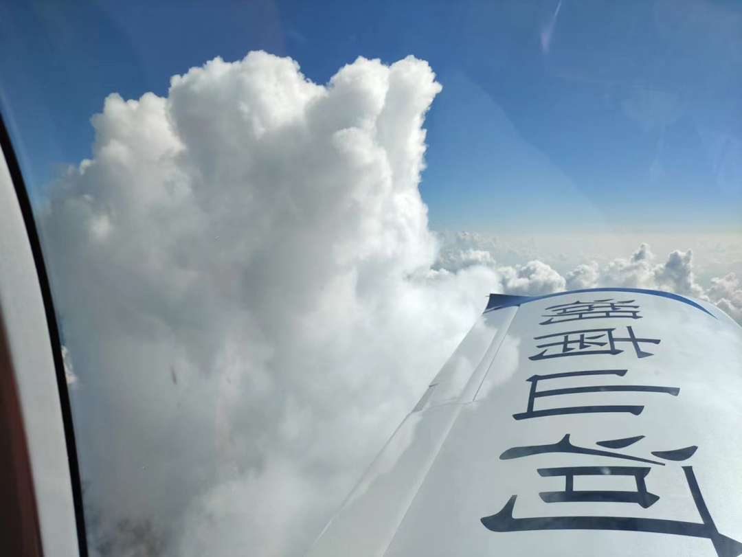 4小時(shí)，720公里，山河阿若拉飛到珠海在第13屆中國(guó)航展等你