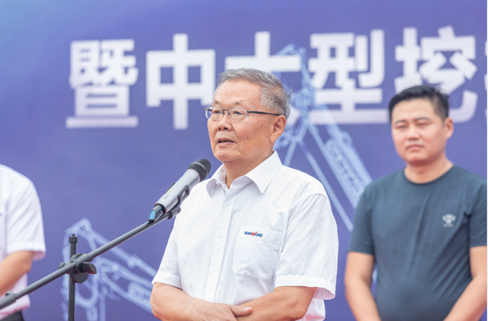 里程碑！山河智能出口歐洲第20000臺暨大型挖掘機(jī)批量交付儀式成功舉行