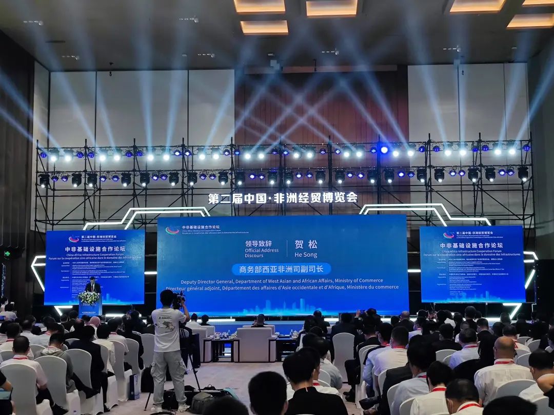 亮相中非經(jīng)貿(mào)博覽會！山河智能盡展工程機械國產(chǎn)品牌魅力