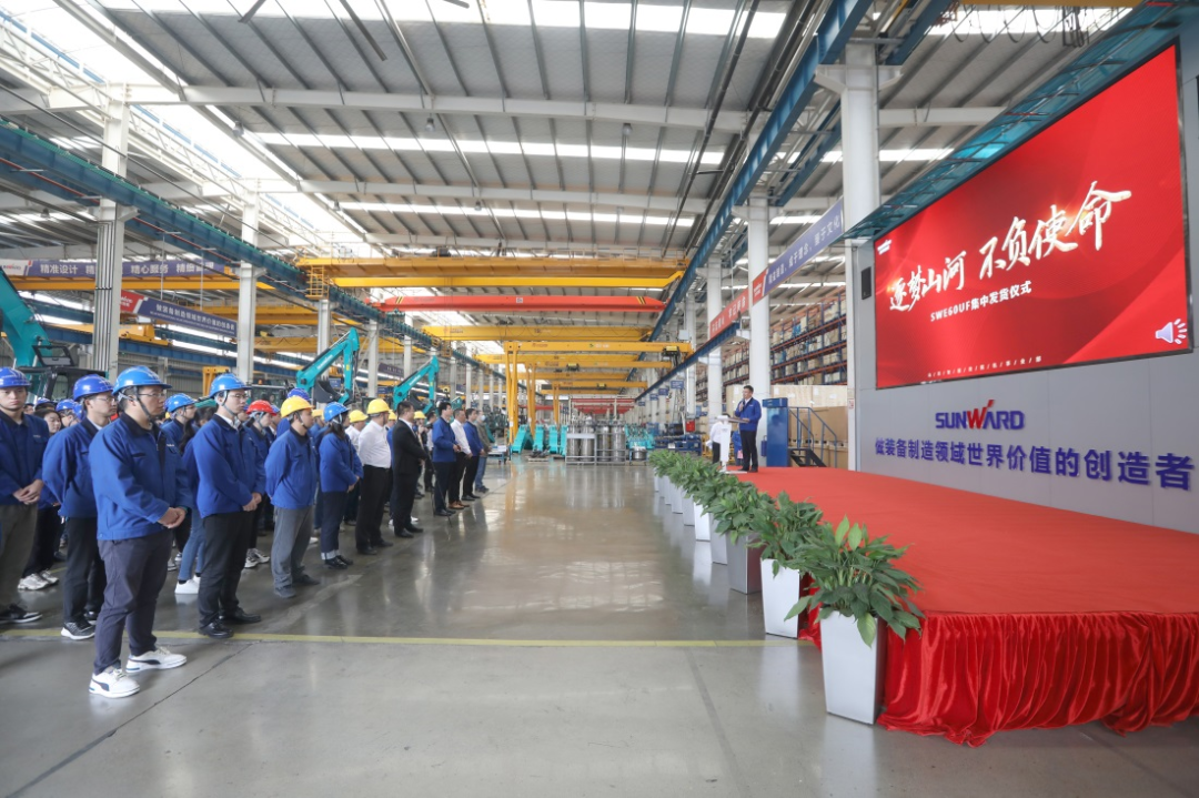 助力祖國(guó)西南地區(qū)建設(shè)！山河智能國(guó)內(nèi)首批SWE60UF無(wú)尾挖掘機(jī)批量交付