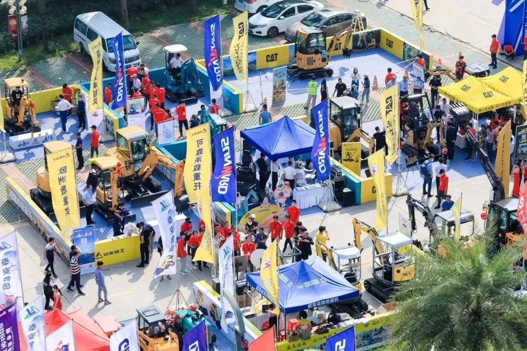 共享微挖新視界！山河智能微挖三大王牌產(chǎn)品齊聚2021全球微挖大會(huì)