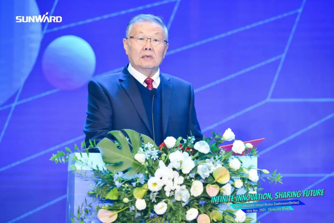 加速推進國際市場布局！山河智能2021全球代理商大會成功召開