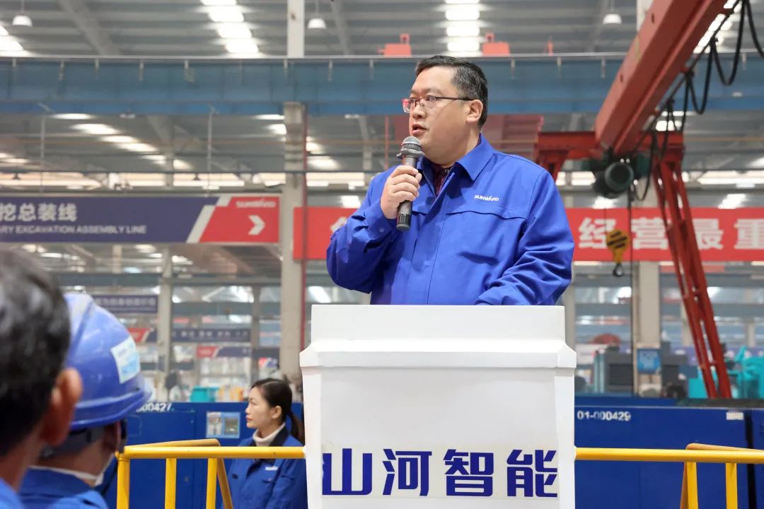 向榜樣學(xué)習(xí)！山河智能56名職工受到職工職業(yè)技能競(jìng)賽表彰