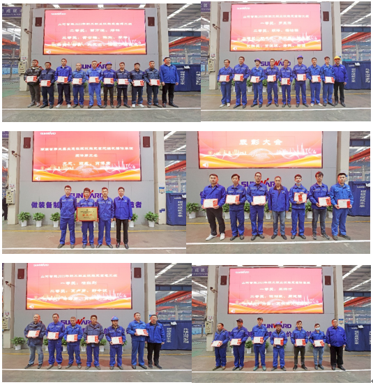 向榜樣學(xué)習(xí)！山河智能56名職工受到職工職業(yè)技能競(jìng)賽表彰