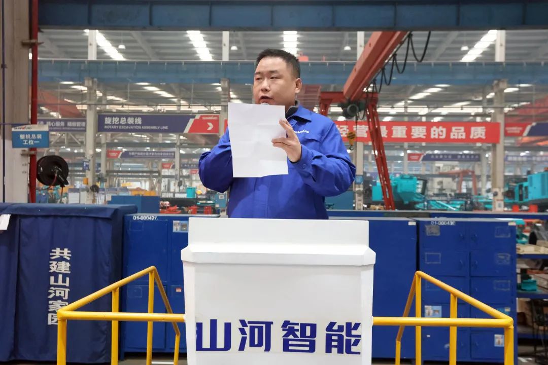 向榜樣學(xué)習(xí)！山河智能56名職工受到職工職業(yè)技能競(jìng)賽表彰