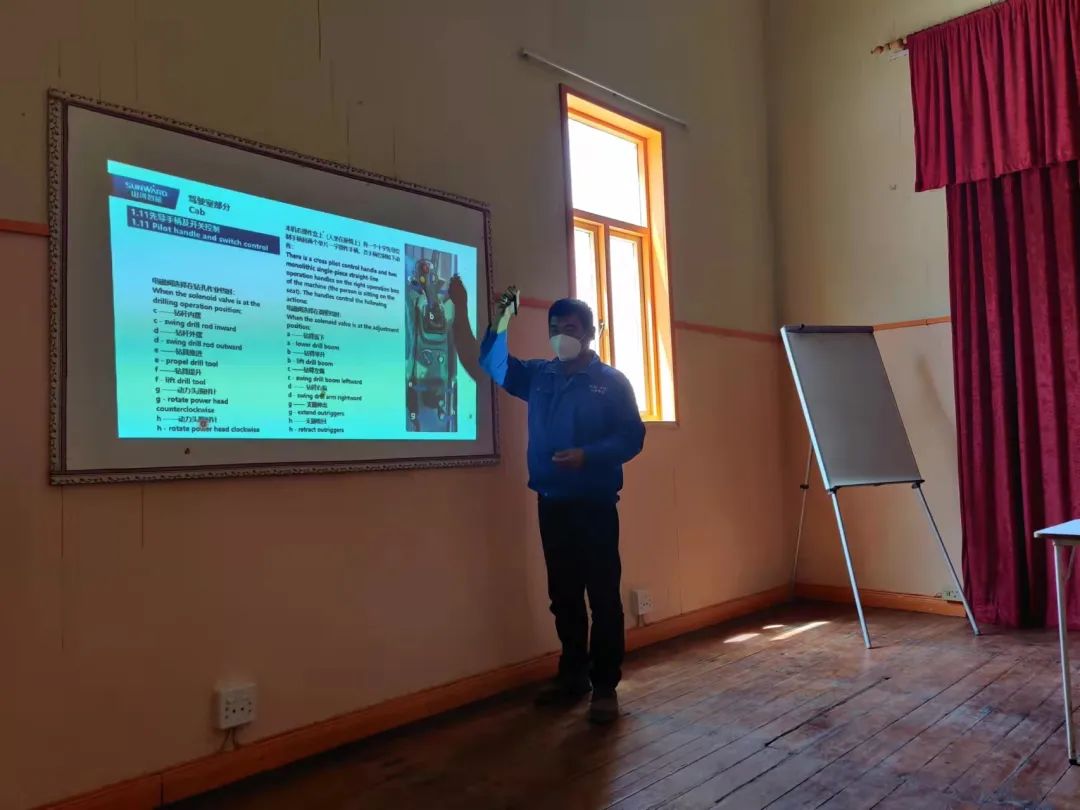 疫情當下，逆行非洲——山河智能鑿巖設(shè)備團隊海外服務(wù)紀實