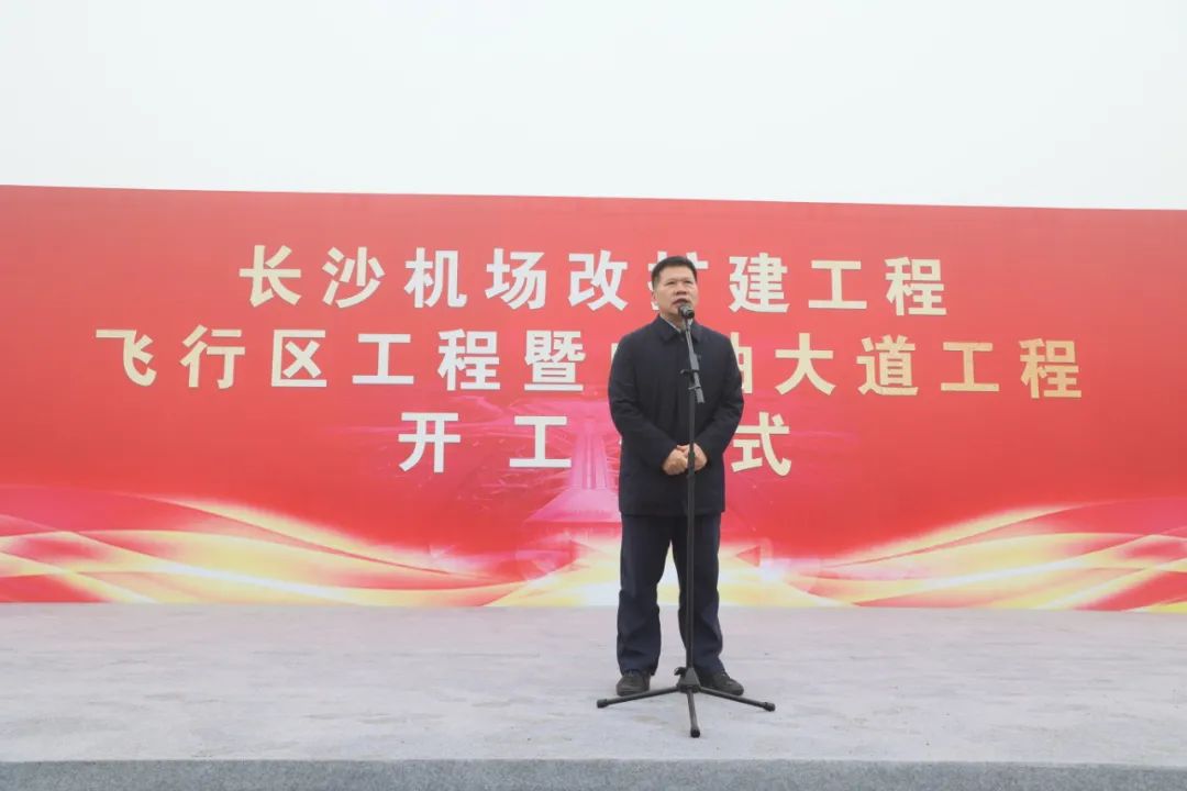“山河綠”精彩亮相！山河智能裝備全面助力長沙機場改擴建項目