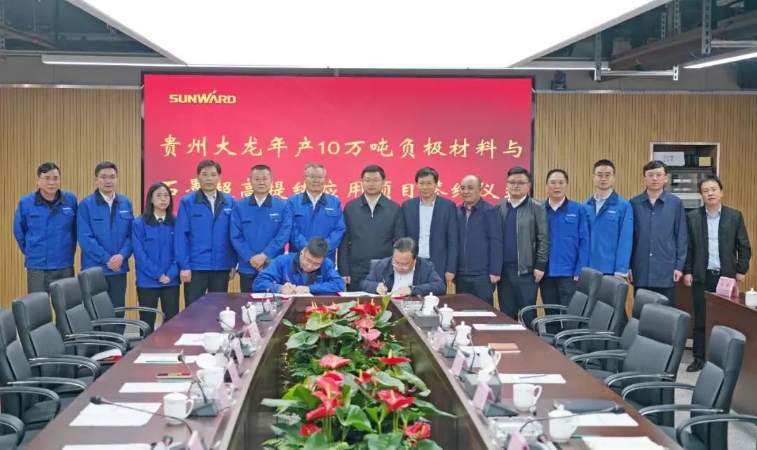 請(qǐng)回答2021！邀您一起回顧山河智能2021年精彩瞬間